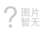 福建省萬運(yùn)國際物流有限公司成立于2018年